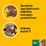 PEDIGREE DentaStix (duże rasy) przysmak dentystyczny dla psów 56 szt.!