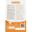 IAMS For Vitality Cat Senior Chicken karmasucha  dla starszych kotów z kurczakiem 1.5 kg