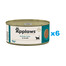 APPLAWS Natural Cat Food Ocean Fish in Broth 6x156 g ryba oceaniczna w bulionie dla kotów