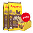 JOSERA Lamm&Reis 2 x 12,5kg dla dorosłych psów z jagnięciną + 5 x 900g GRATIS