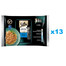 Sheba Selection in Sauce Kolekcja Smaków Ryba 52 x 85 g - mokra karma dla kotów z rybą